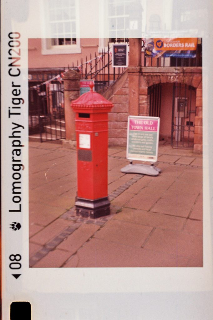 Postbox Lomomatic 110. 2024
